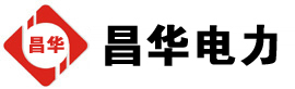 卡若发电机出租,卡若租赁发电机,卡若发电车出租,卡若发电机租赁公司-发电机出租租赁公司