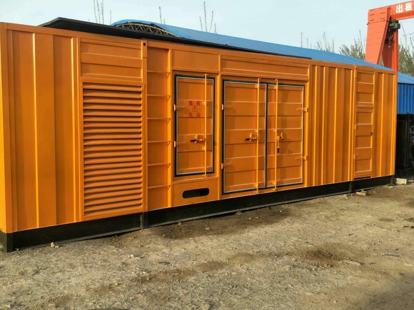 卡若如何判断柴油发电机组的蓄电池是否出现硫化现象？